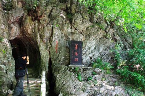 遊褒禪山記|游褒禪山記:作品原文,譯文注釋,詞句注釋,白話譯文,創。